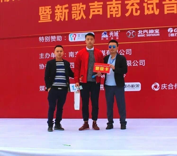  �ҹ����ָɲ���¶���ڵڶ������й��¸�����ȫ��У԰��ѡ�ϳ�ڶ�վ������ί��