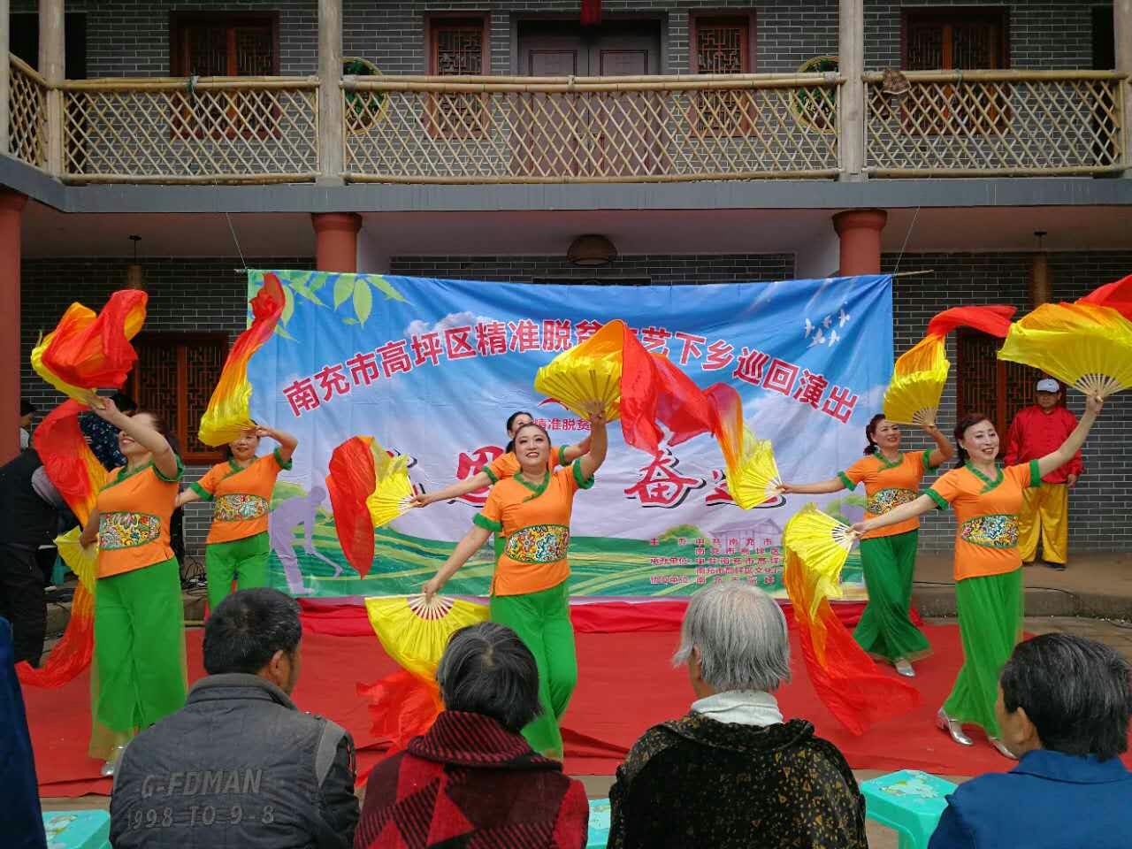 ��ƺ����׼��ƶ����Ѳ�ݵ����Žֵ�������Ӵ�ͺڹ��Ŵ����Ļ���